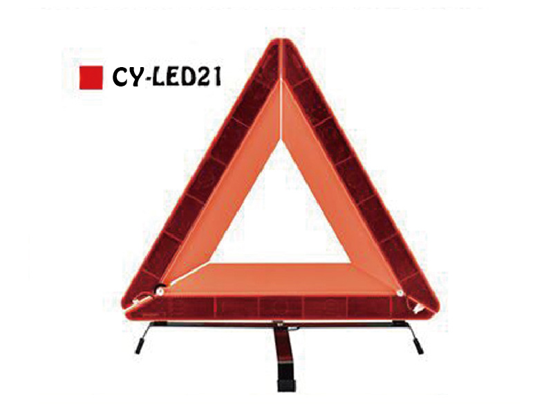 CY-LED21